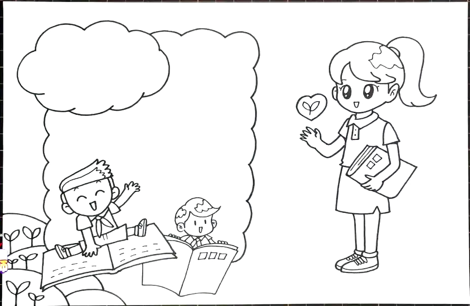 2020年教师节手抄报怎么画-图4