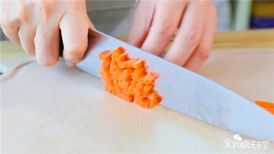 胡萝卜切粒