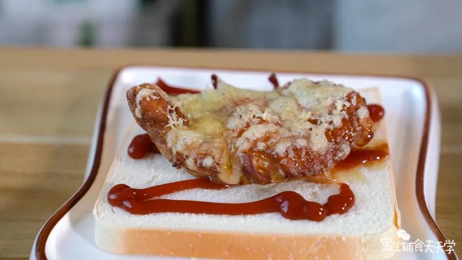 取出鸡腿肉放上