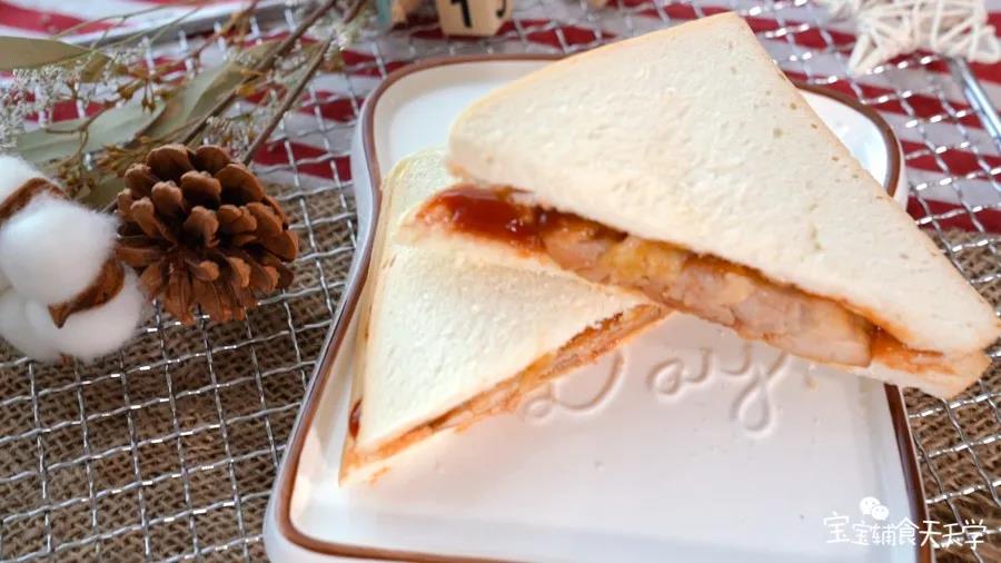 又香又补钙，有肉有奶酪