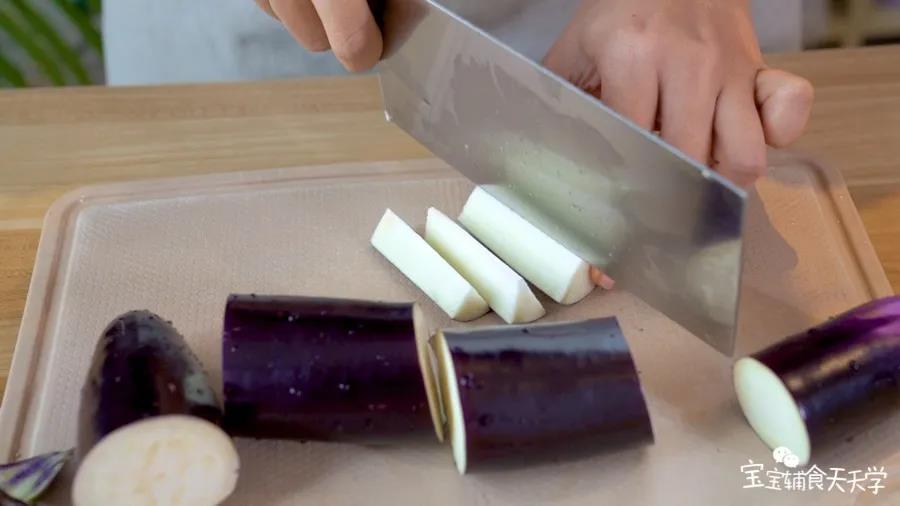 第2步：茄子切段