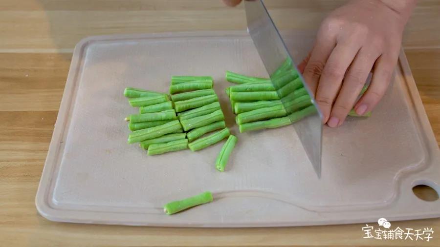 第3步：豇豆切段