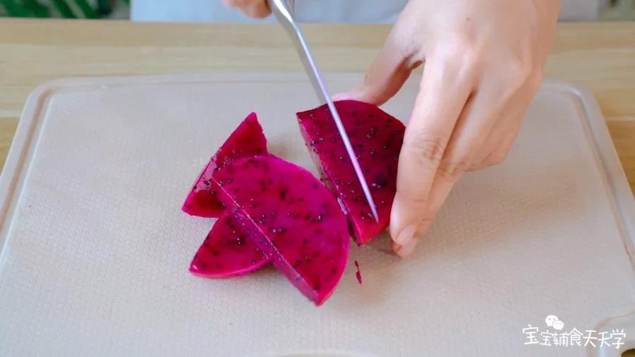 火龙果去皮切块
