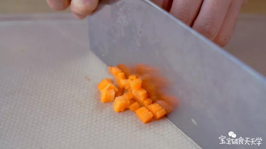 胡萝卜切碎
