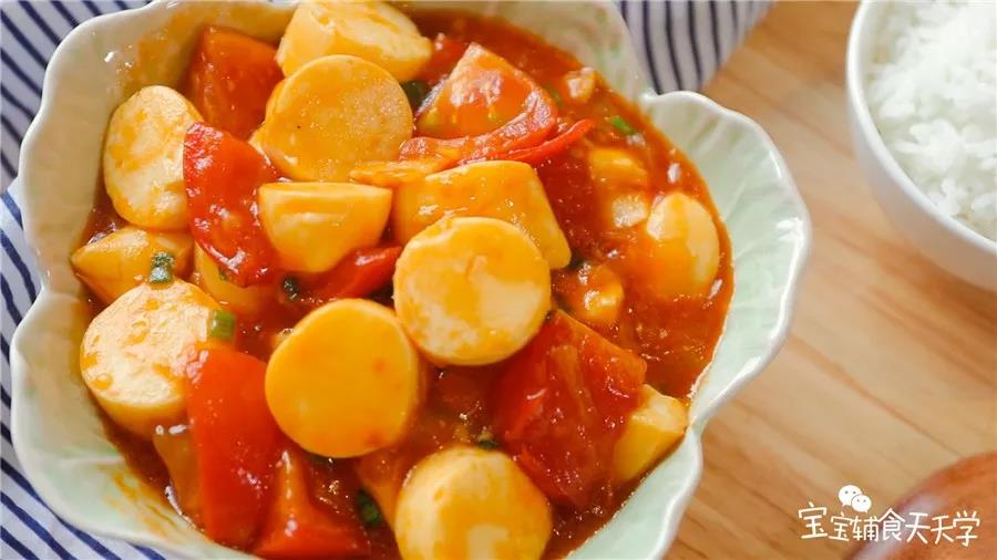 这一道超级下饭！