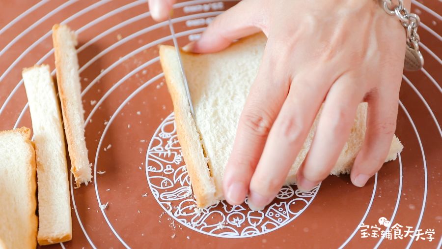 吐司片切掉边皮