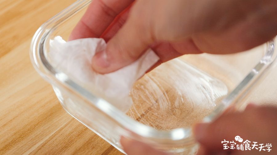 玻璃容器的内壁涂上一层油