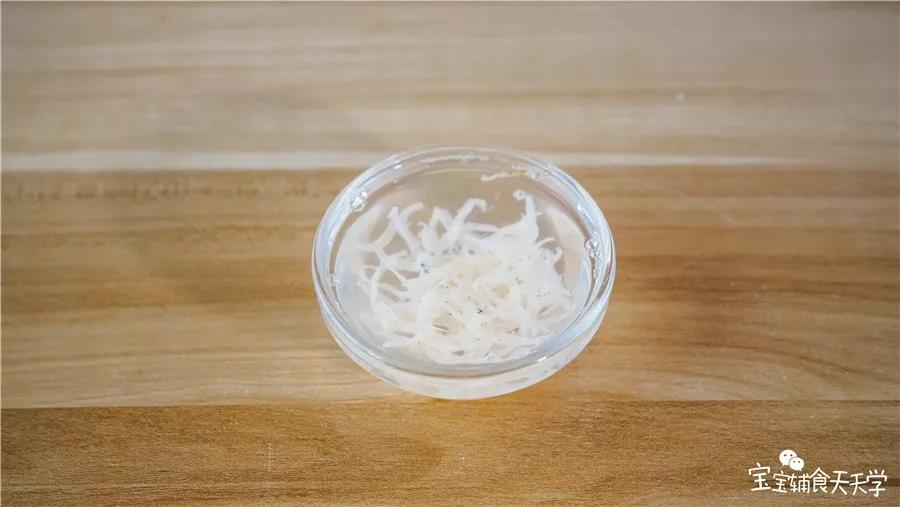 银鱼提前浸泡约30分钟