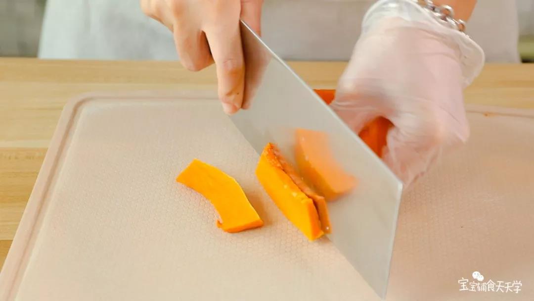 第4步：南瓜切片