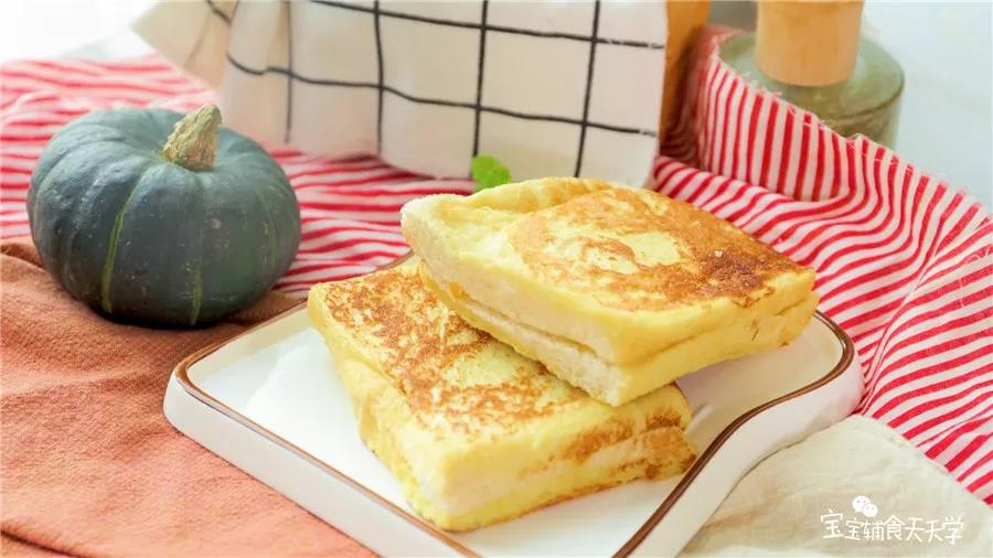 又香又补钙，掰开就有满满的拉丝芝士
