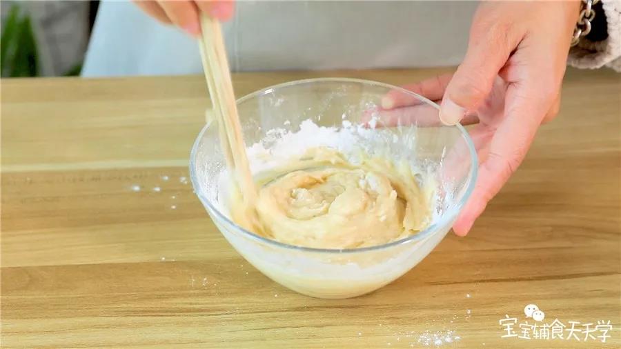 顺时针搅拌上劲