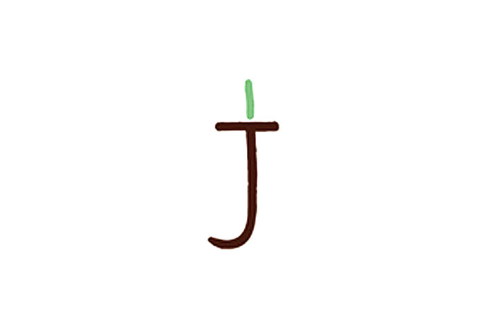 字母简笔画J小海马简笔画教程-图2