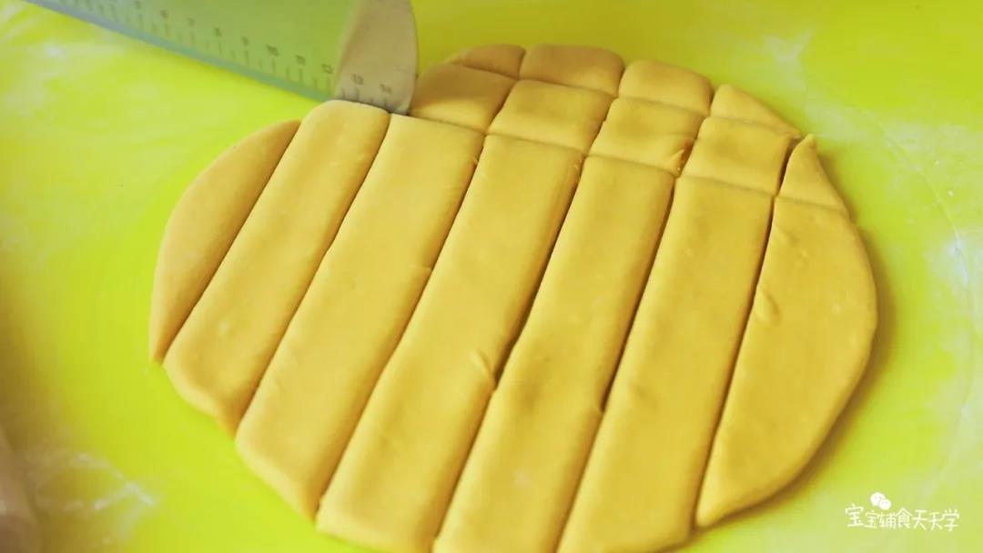 第7步：擀开面团分切