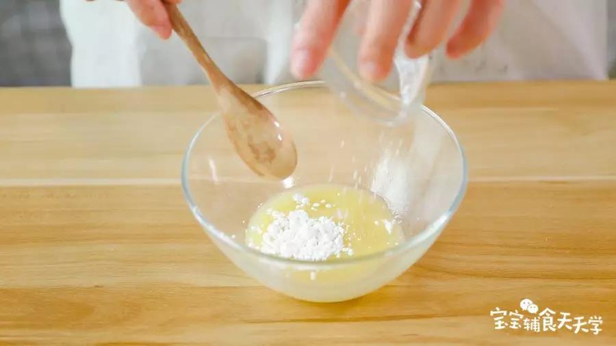 第3步：倒入糖粉混合