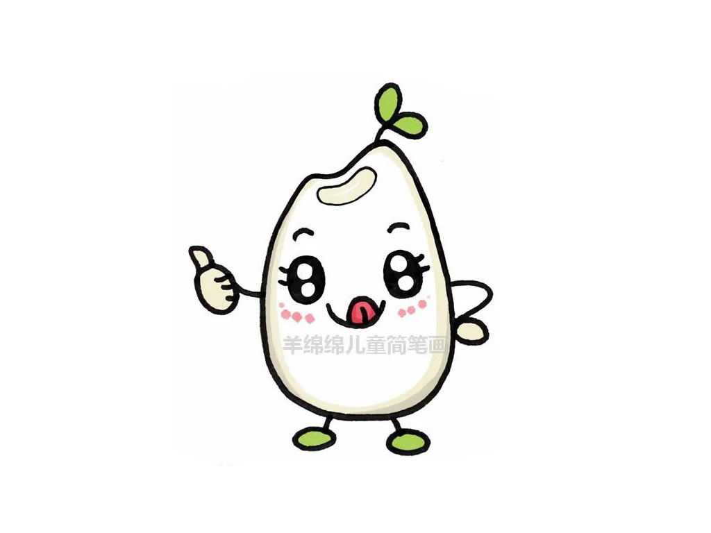 可爱的大米宝宝简笔画