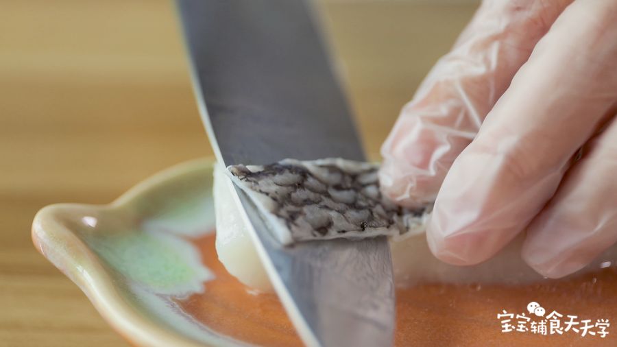 银鳕鱼去掉鱼皮