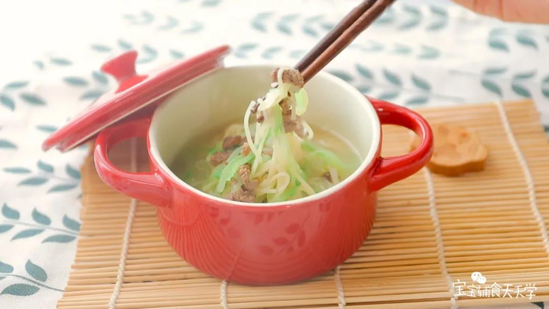 第9步：清新爽口！一吃就爱上！