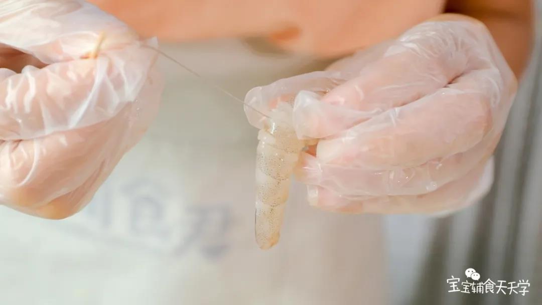 虾去皮去虾线