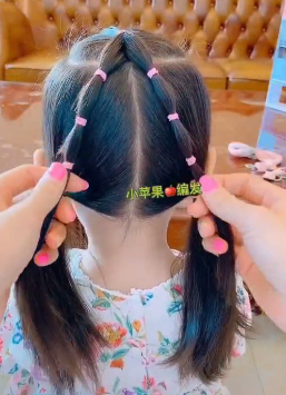 步骤：2分两半扎好