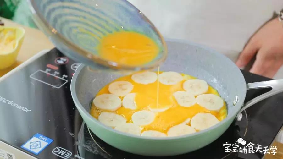 第7步：倒入余下的蛋液