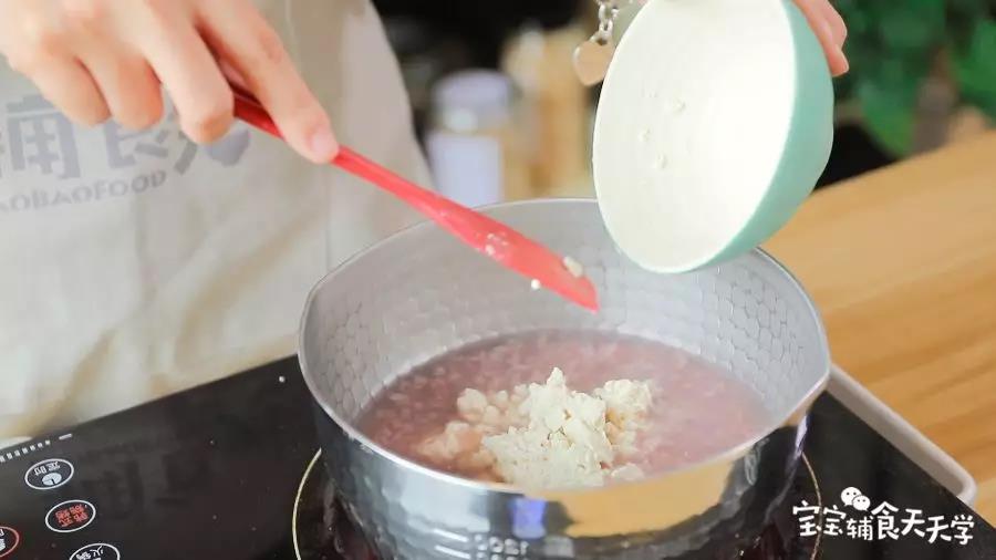 第4步：倒入豆腐泥