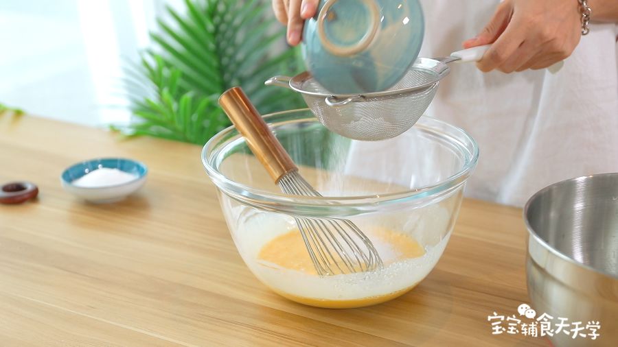 筛入低粉和玉米淀粉