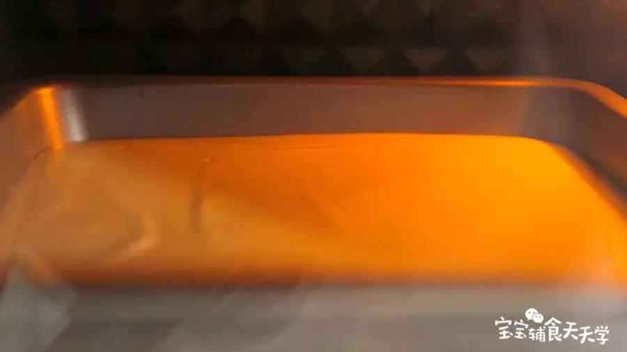 烤箱预热170度烤15分钟，转调150度烤20分钟