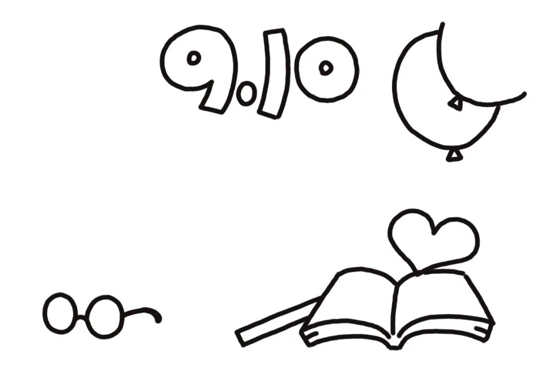 步骤2：先画上主题的主要元素， 如课本、教具、眼镜。