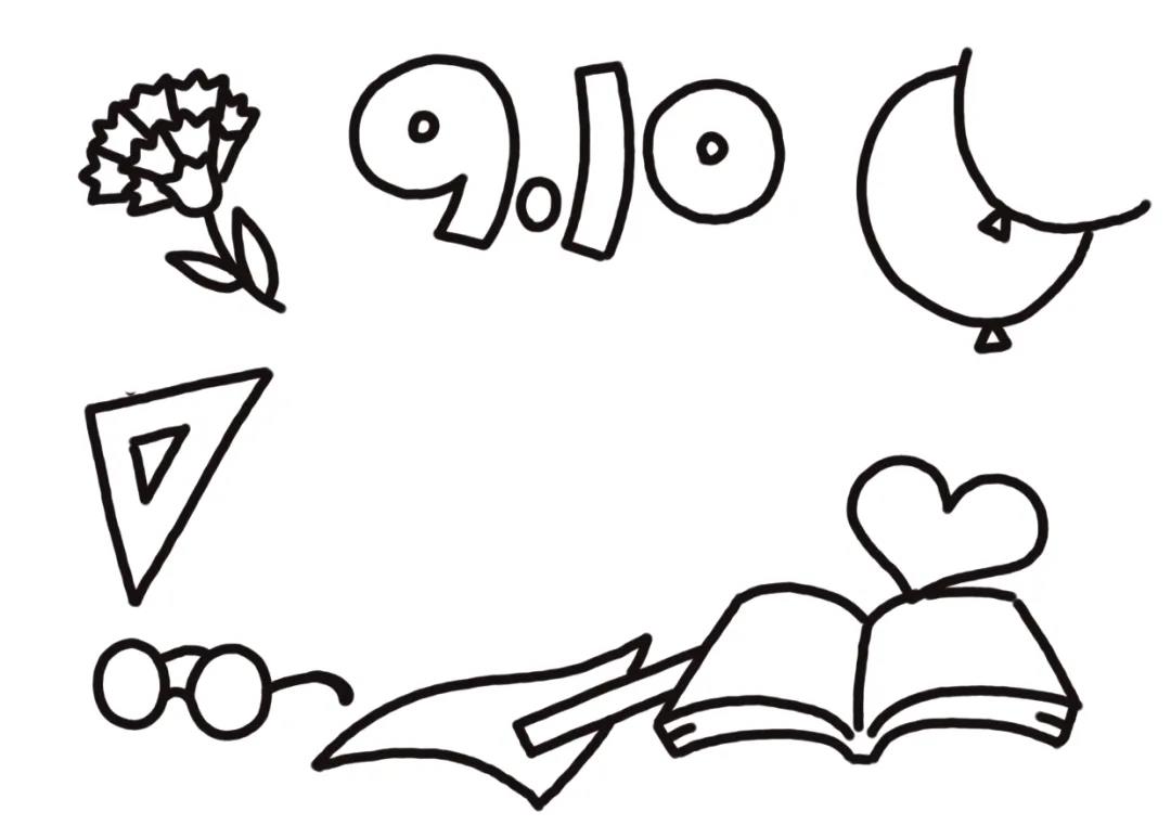 步骤3：再画上一些有节日感的元素， 如气球、鲜花、心形等。