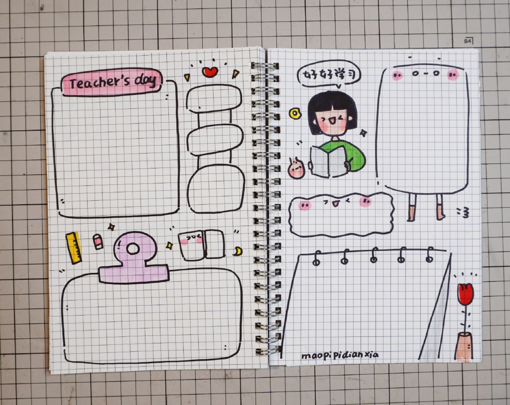 教师节手抄报图片-图2