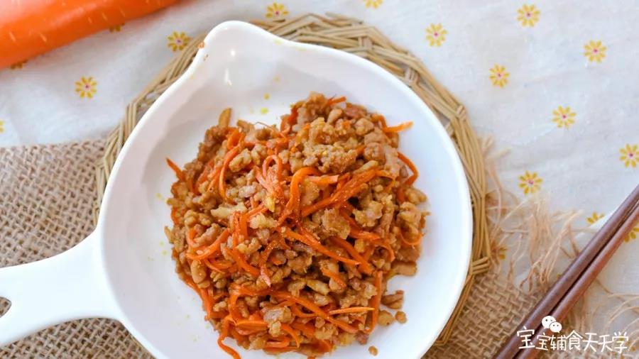 一家大小都可以吃的美味下饭菜