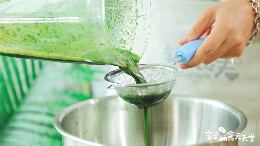 第3步：过滤出50g薯苗汁备用