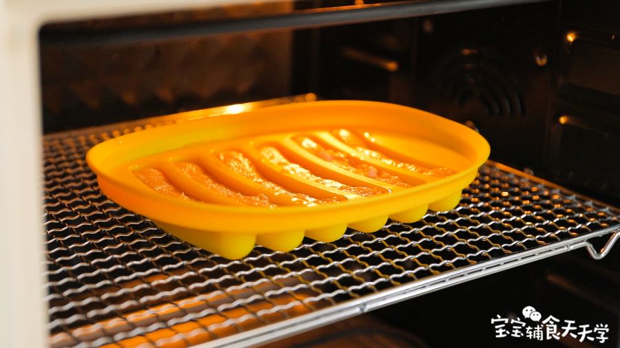 烤箱预热170度，烤20分钟