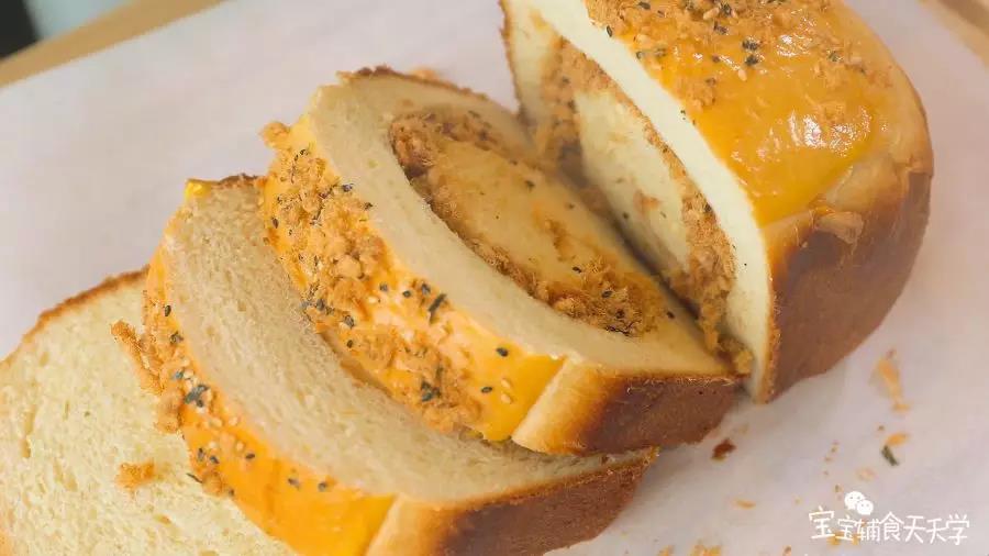 第16步：太香了！以后想吃自己动手就可以了！