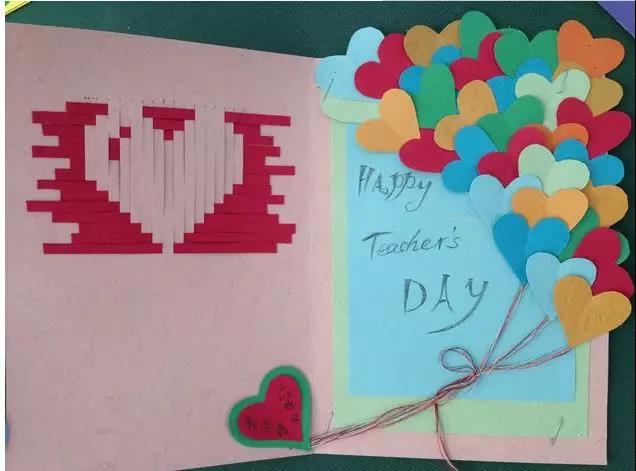 教师节贺卡图片-图5