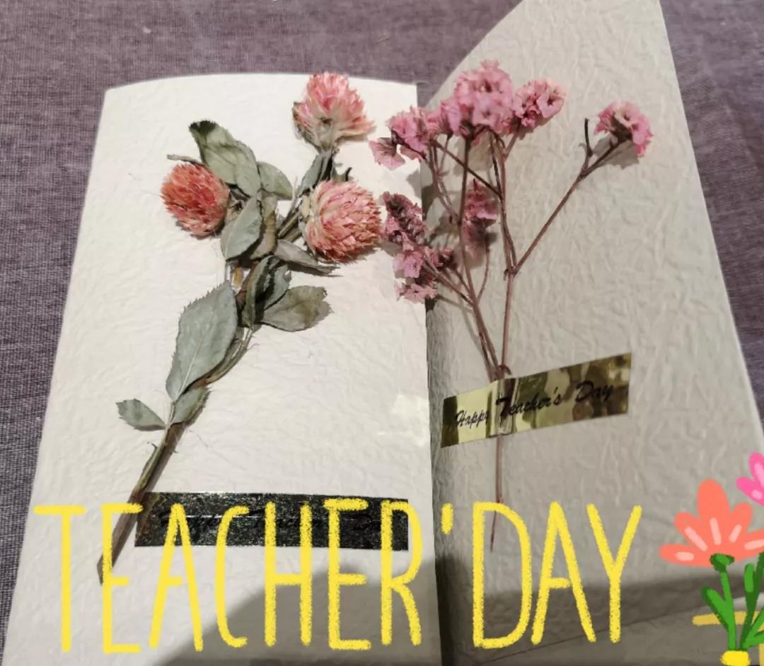 教师节贺卡图片-图11