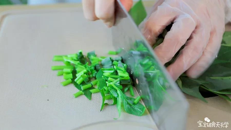 第6步：绿叶菜切粒