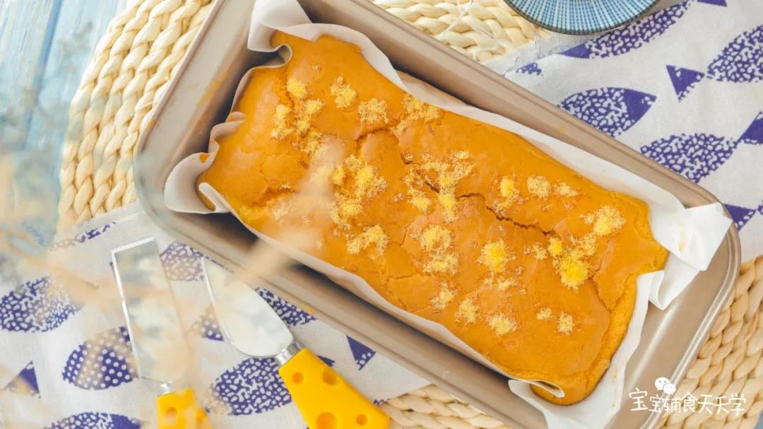 第16步：不能错过的新鲜出炉