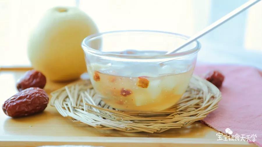 清润补水，冬季来一碗正好！