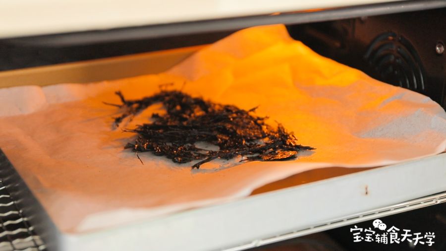 待烘烤时间还剩下5分钟时放入