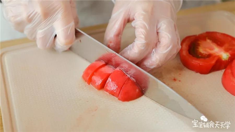 第4步：番茄切块