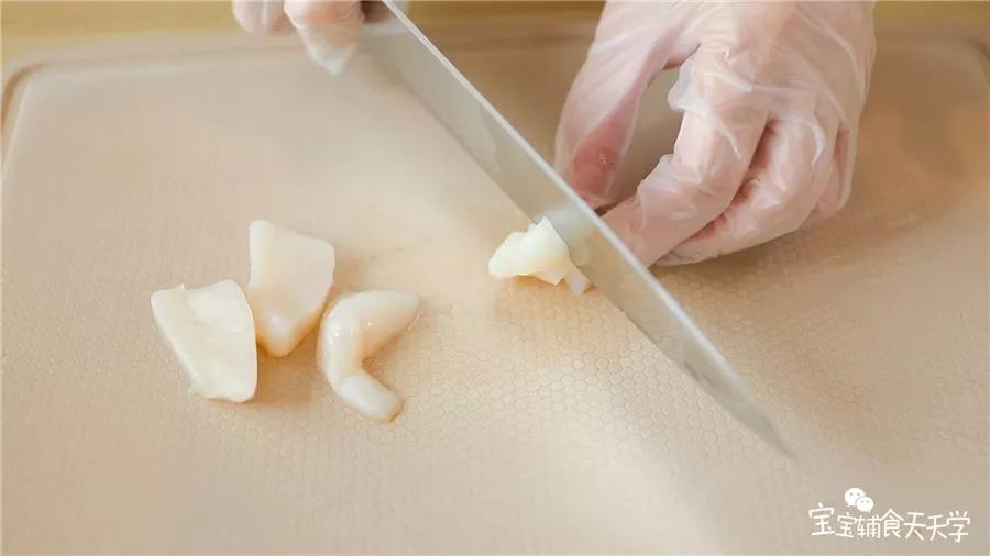 第6步：贝柱切粒