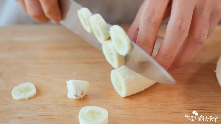 香蕉切片