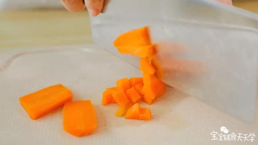 第7步：胡萝卜切碎