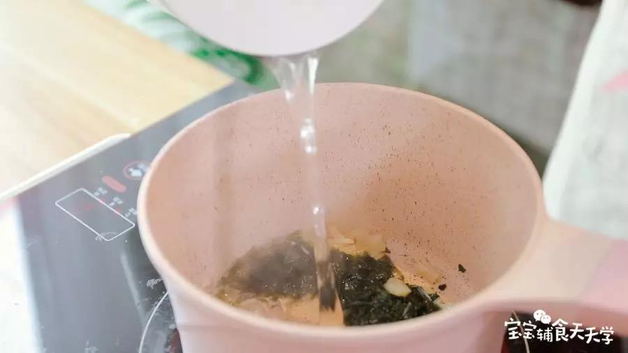加入适量清水烧开