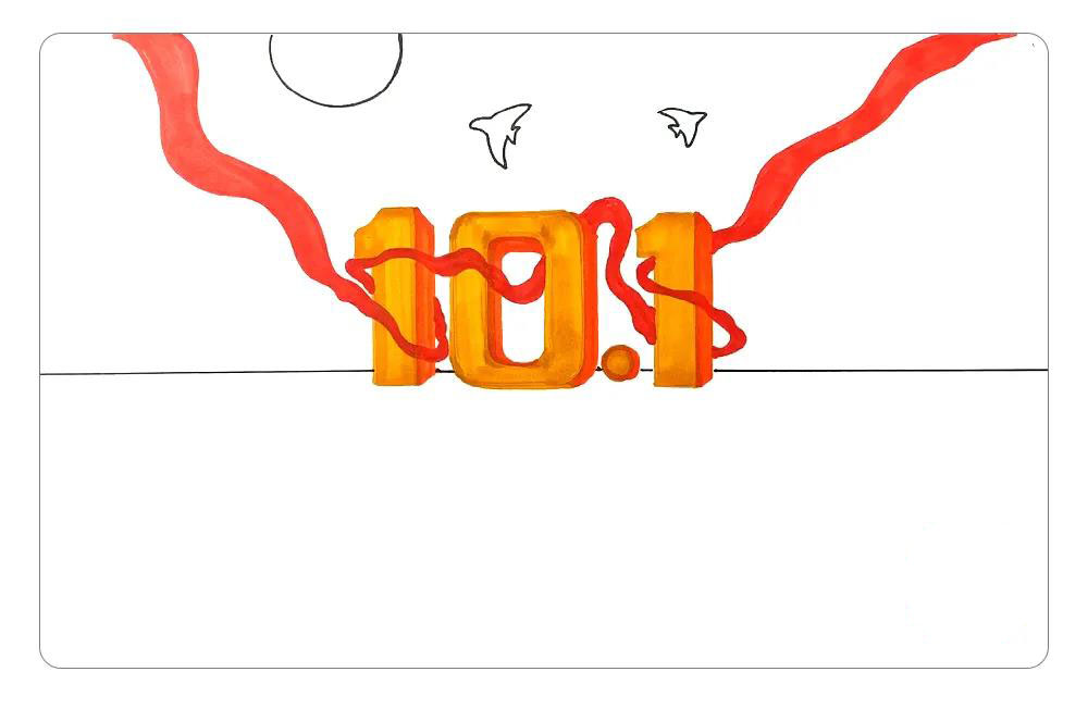 步骤5：接着，我们画出象征着和平和谐的白鸽和太阳