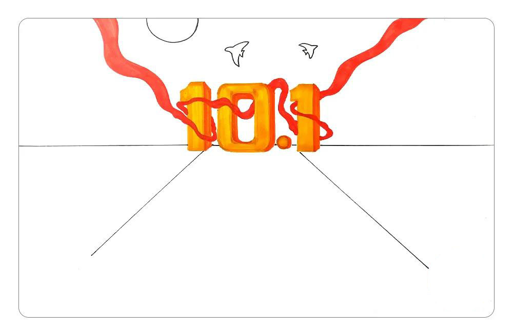 步骤6：地面部分也是文本框部分画出透视感。
