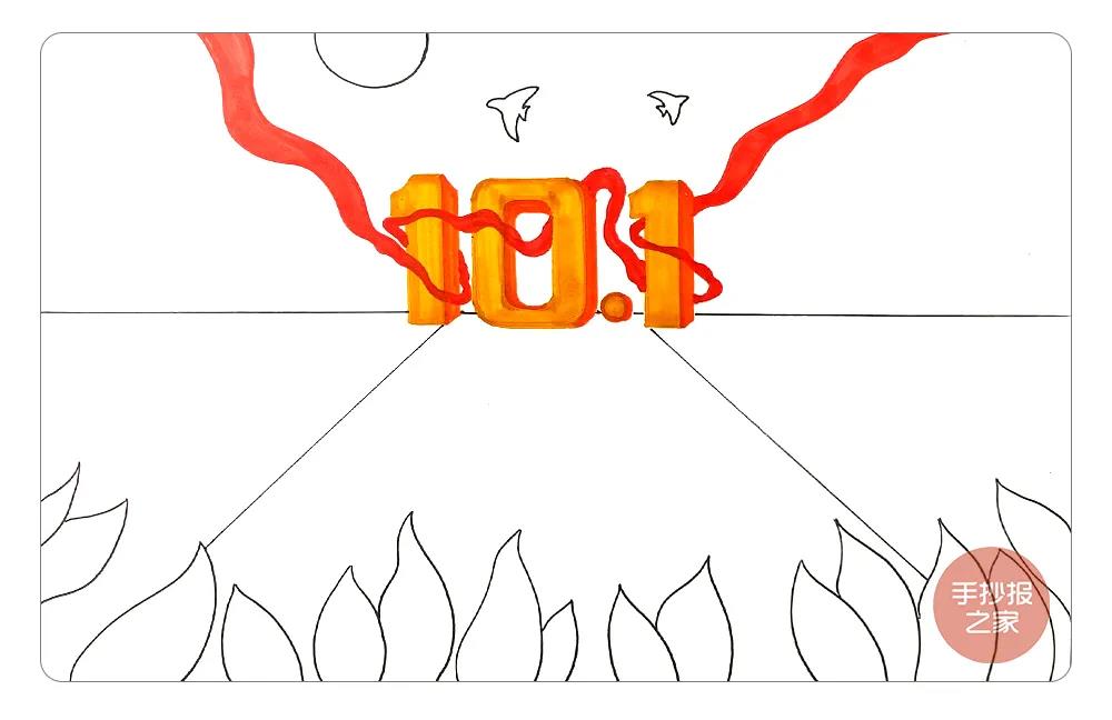 步骤7：叶子一组一组的画，注意大小和角度的变化，避免画的死板。