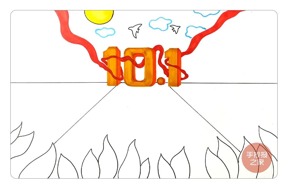 步骤8：开始涂色。