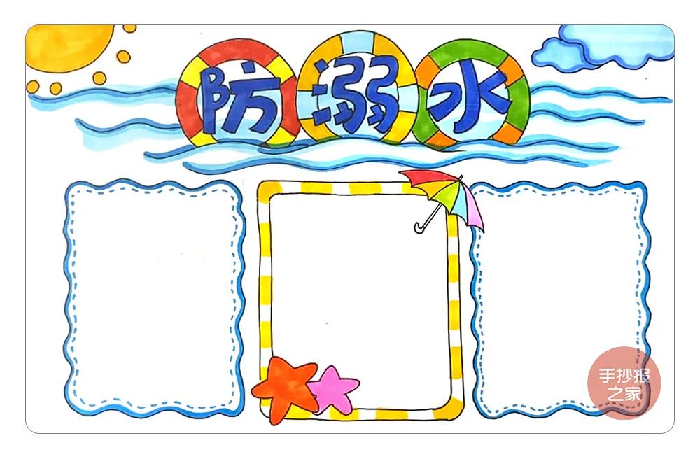 步骤7：继续涂色。